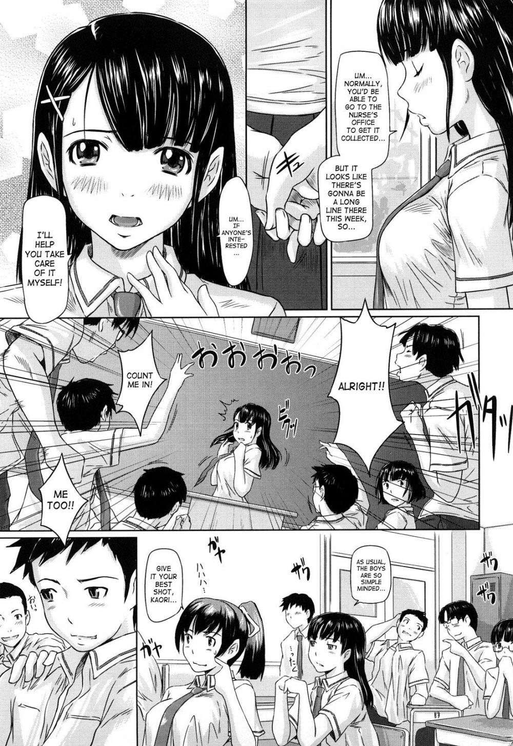 Hentai Manga Comic-Mai Favorite-Chapter 8-3